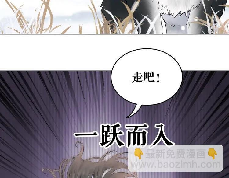 第83话 神秘咒语和危机