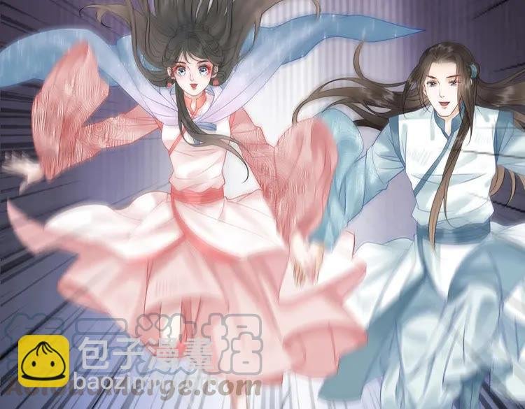 第83话 神秘咒语和危机