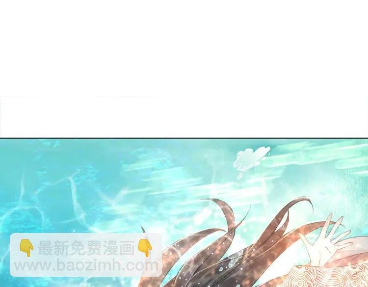 第83话 神秘咒语和危机