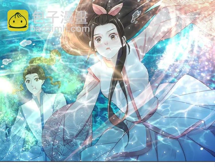第83话 神秘咒语和危机
