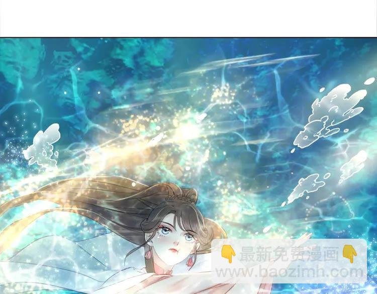 第83话 神秘咒语和危机
