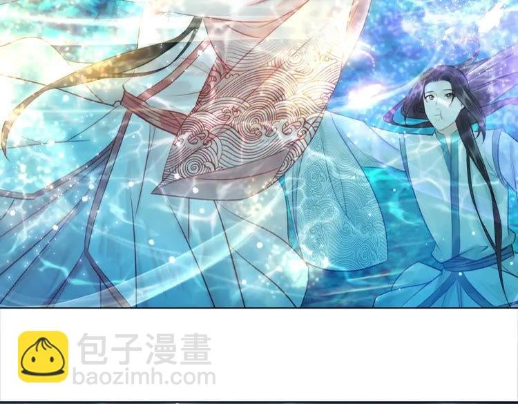 第83话 神秘咒语和危机