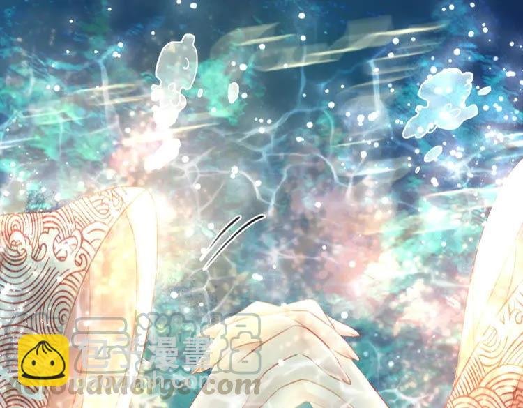 第83话 神秘咒语和危机