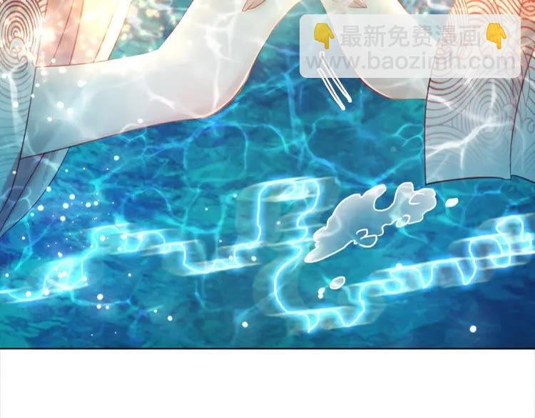 第83话 神秘咒语和危机