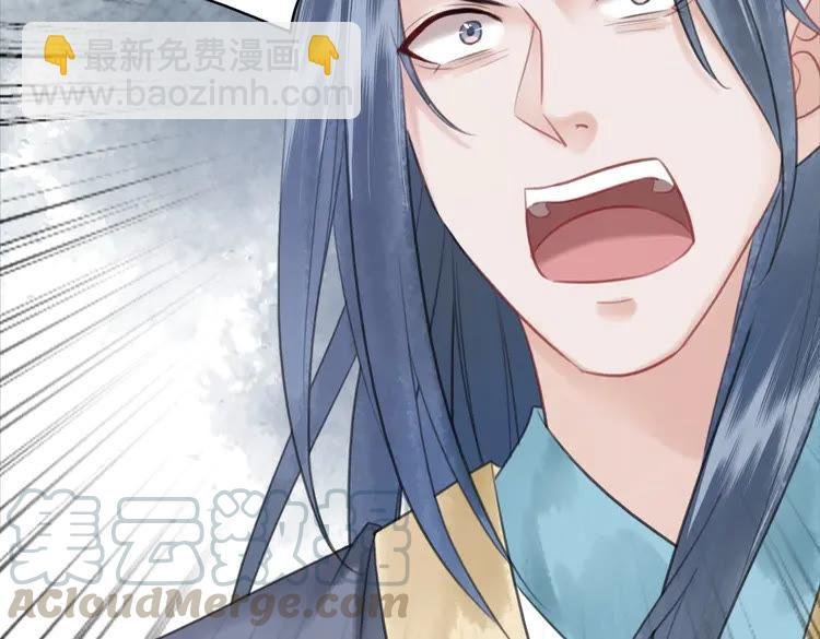 第83话 神秘咒语和危机