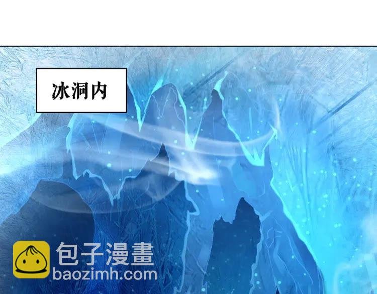 第84话 欧夜辰的消散？