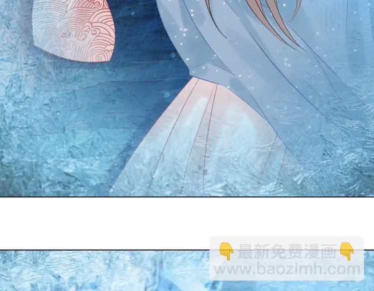 第84话 欧夜辰的消散？