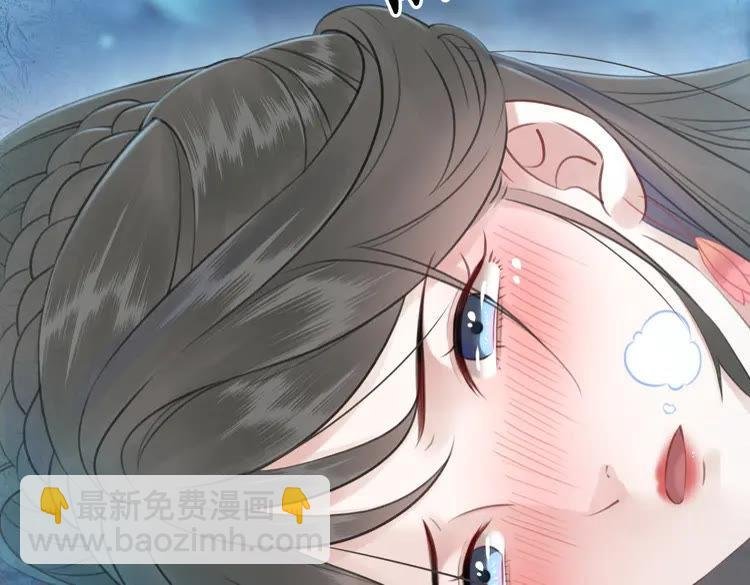 第84话 欧夜辰的消散？
