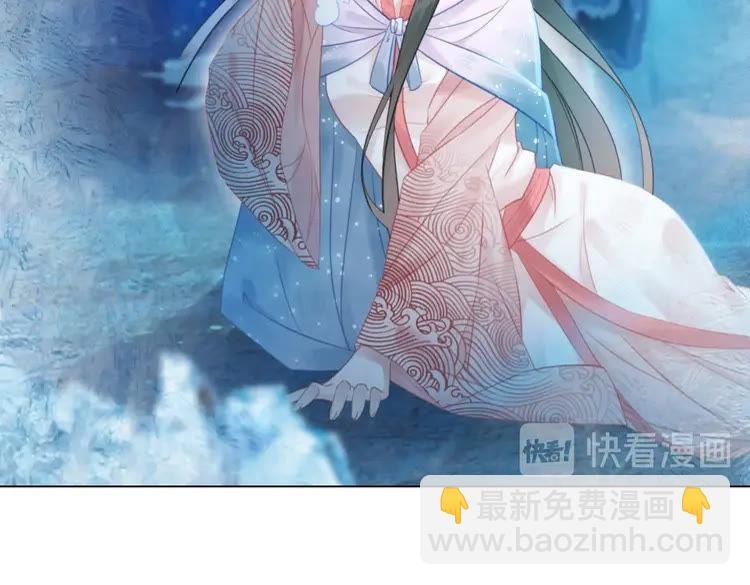 第84话 欧夜辰的消散？