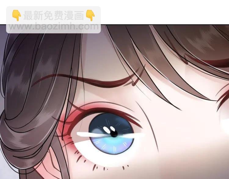 第84话 欧夜辰的消散？
