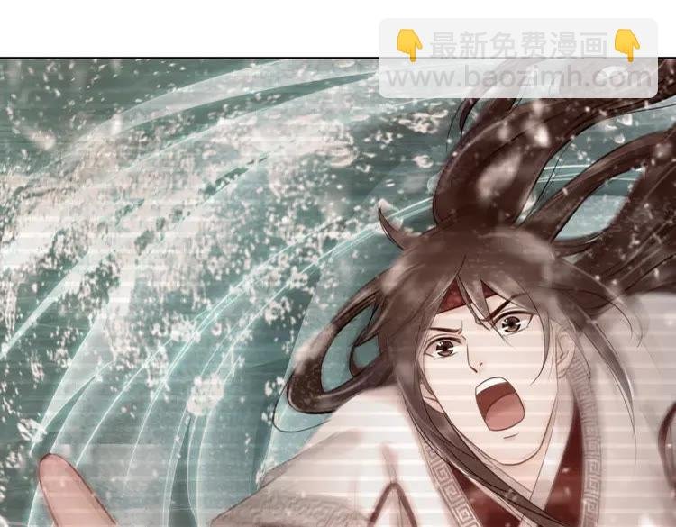 第84话 欧夜辰的消散？