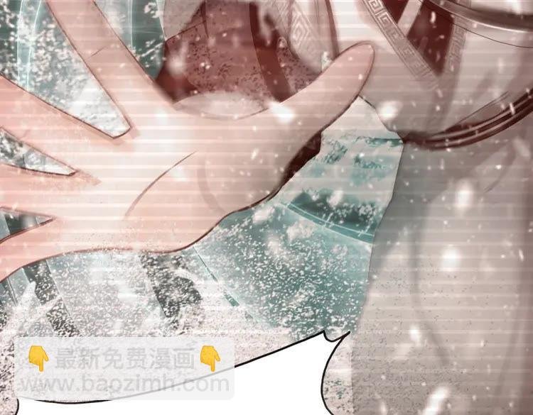 第84话 欧夜辰的消散？