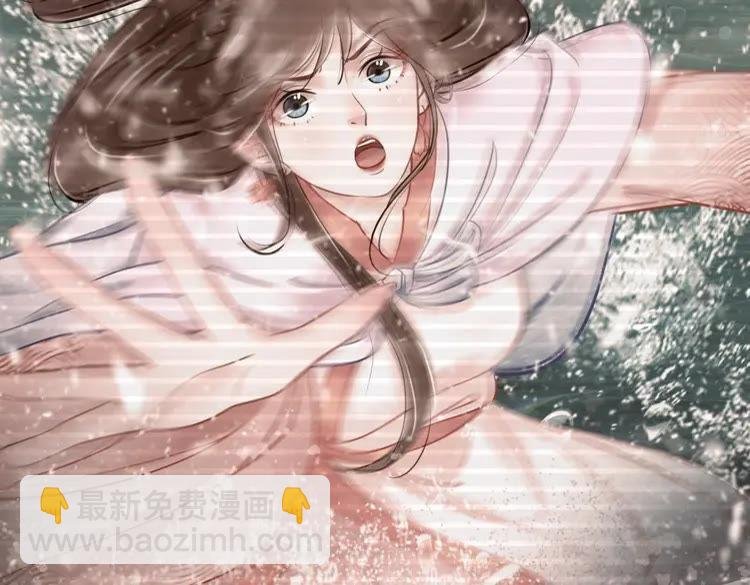 第84话 欧夜辰的消散？