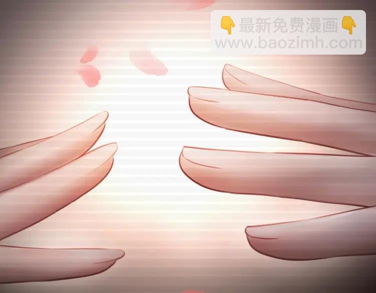 第84话 欧夜辰的消散？