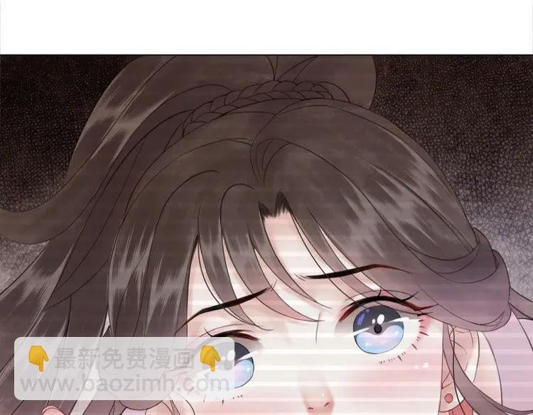 第84话 欧夜辰的消散？