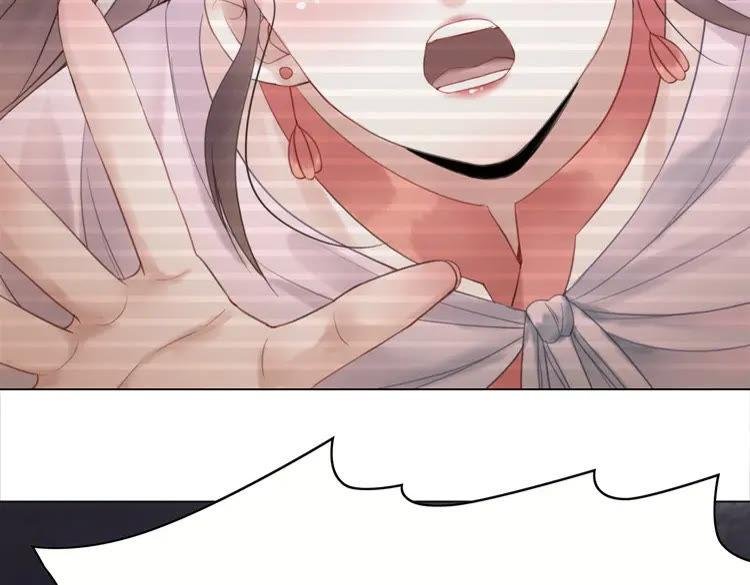 第84话 欧夜辰的消散？