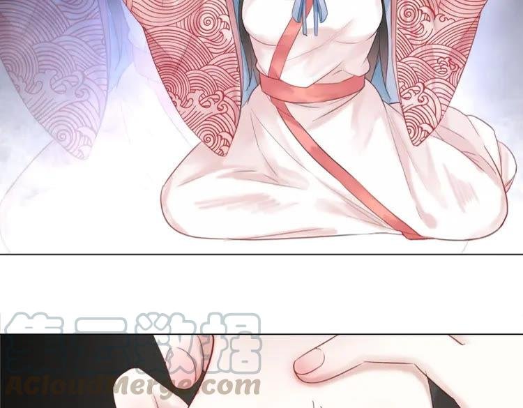 第84话 欧夜辰的消散？