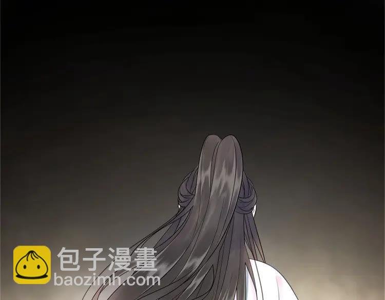 第84话 欧夜辰的消散？