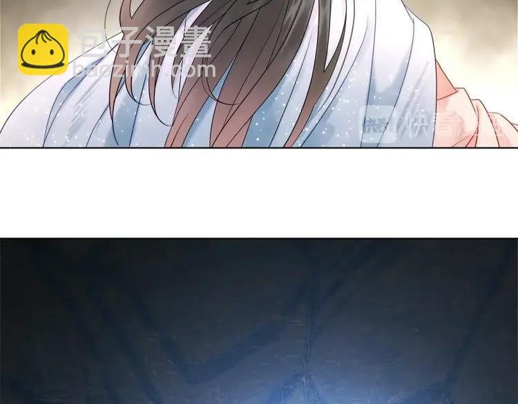 第84话 欧夜辰的消散？