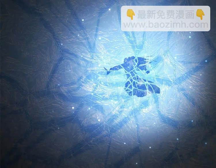 第84话 欧夜辰的消散？