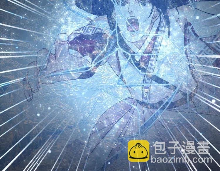 第84话 欧夜辰的消散？
