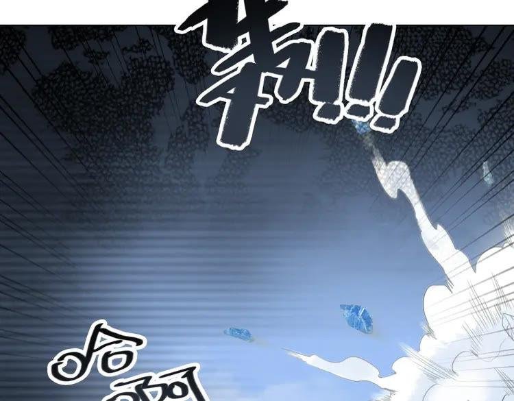 第84话 欧夜辰的消散？