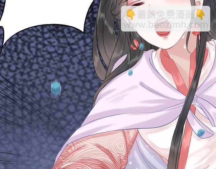 第85话 我一定会找你回来