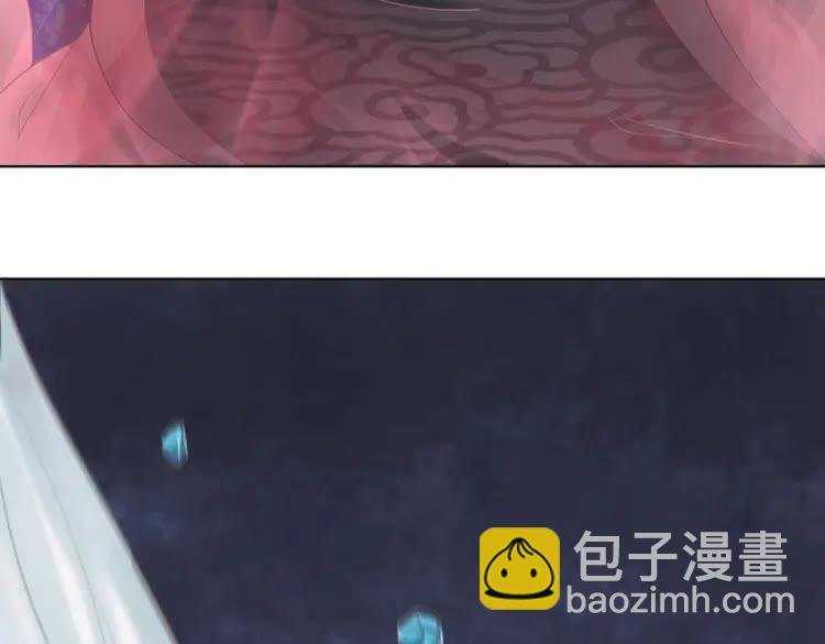 第85话 我一定会找你回来