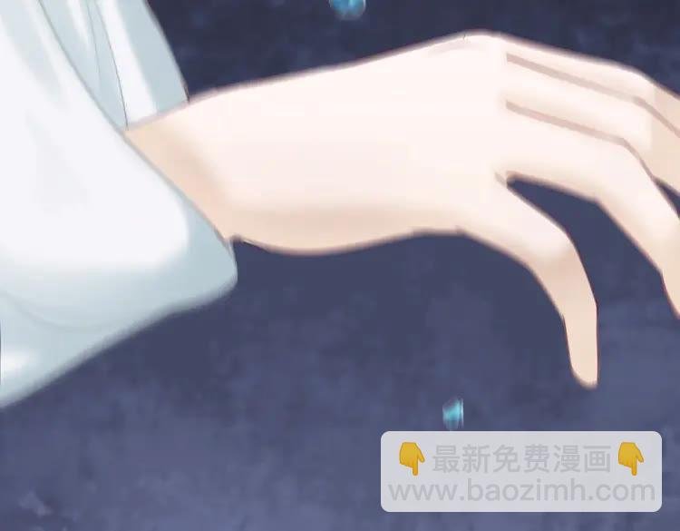 第85话 我一定会找你回来