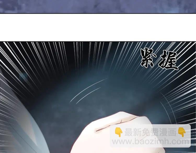 第85话 我一定会找你回来