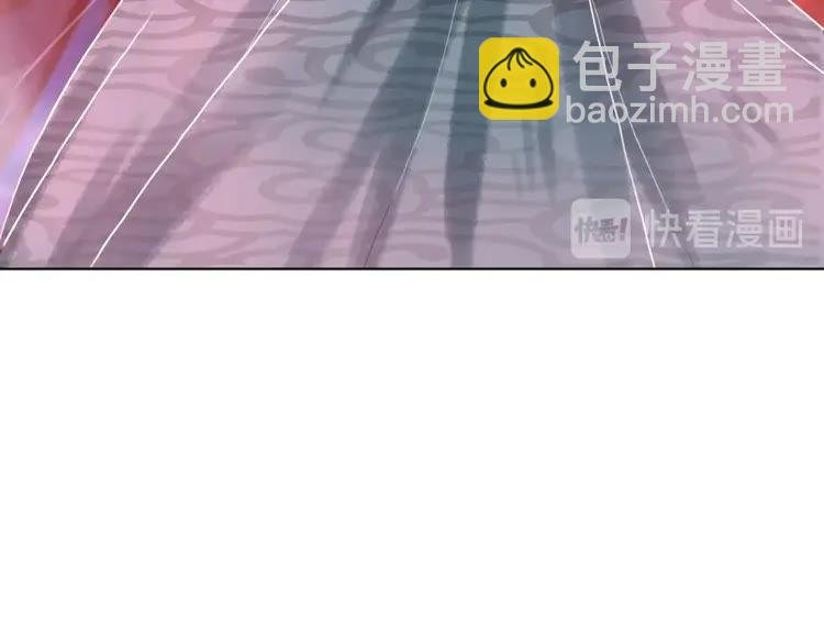 第85话 我一定会找你回来