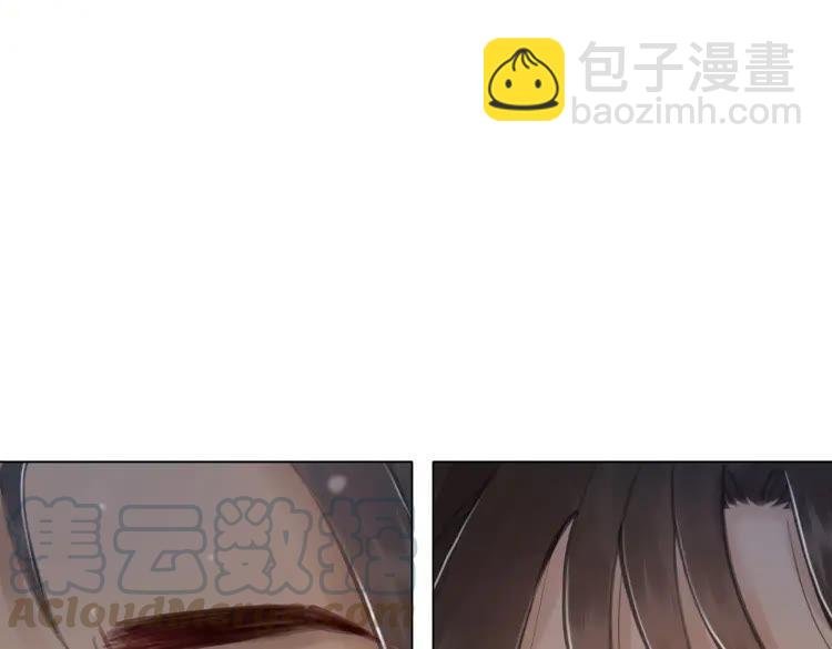 第85话 我一定会找你回来
