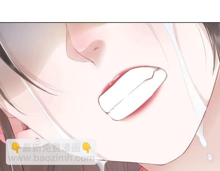 第85话 我一定会找你回来