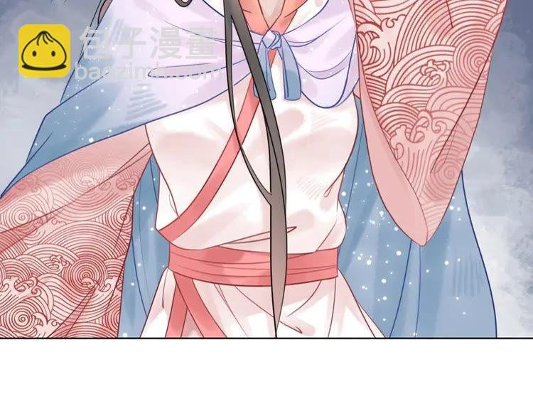 第85话 我一定会找你回来