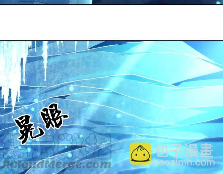 第85话 我一定会找你回来