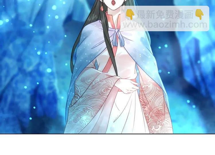 第85话 我一定会找你回来