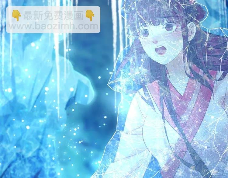 第85话 我一定会找你回来