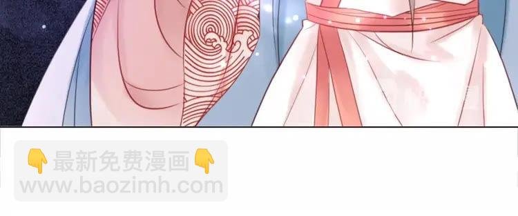 第85话 我一定会找你回来