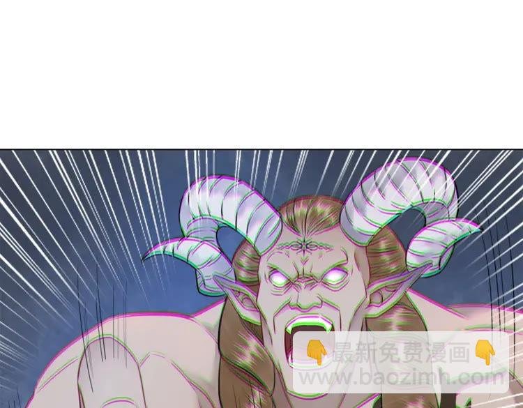 第86话 原来你就是非离！