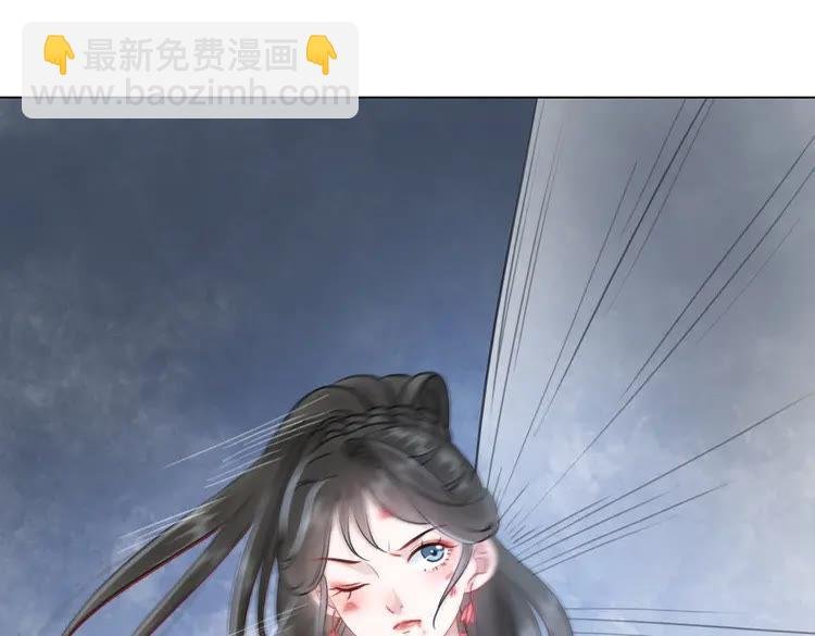 第86话 原来你就是非离！