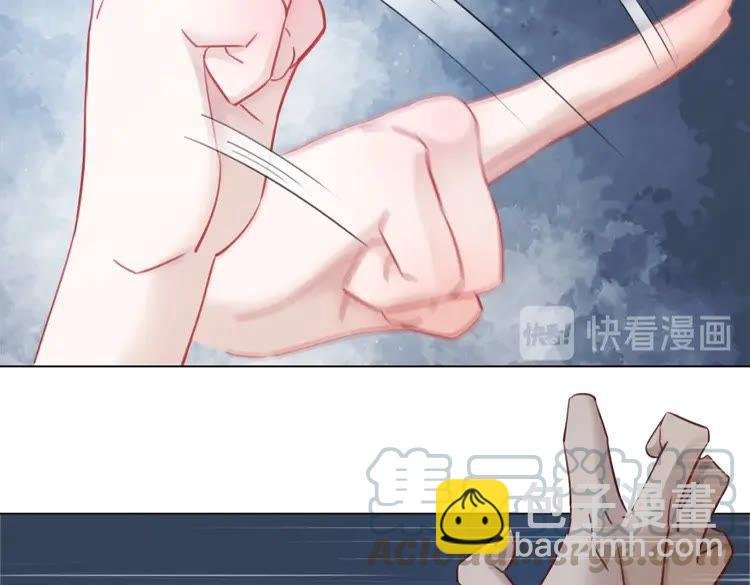 第86话 原来你就是非离！