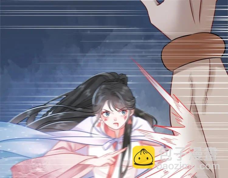 第86话 原来你就是非离！