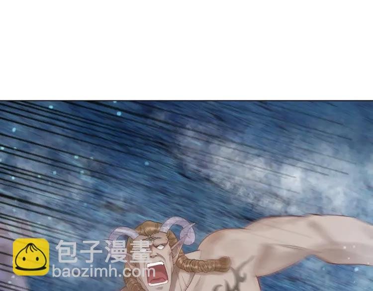 第86话 原来你就是非离！