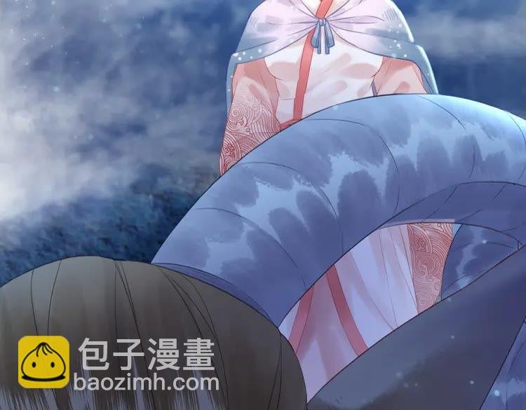 第86话 原来你就是非离！