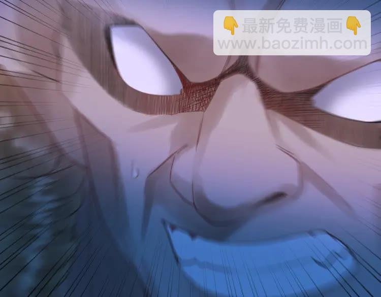 第86话 原来你就是非离！