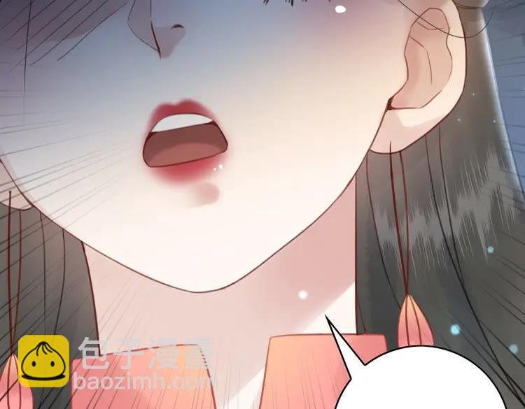 第86话 原来你就是非离！
