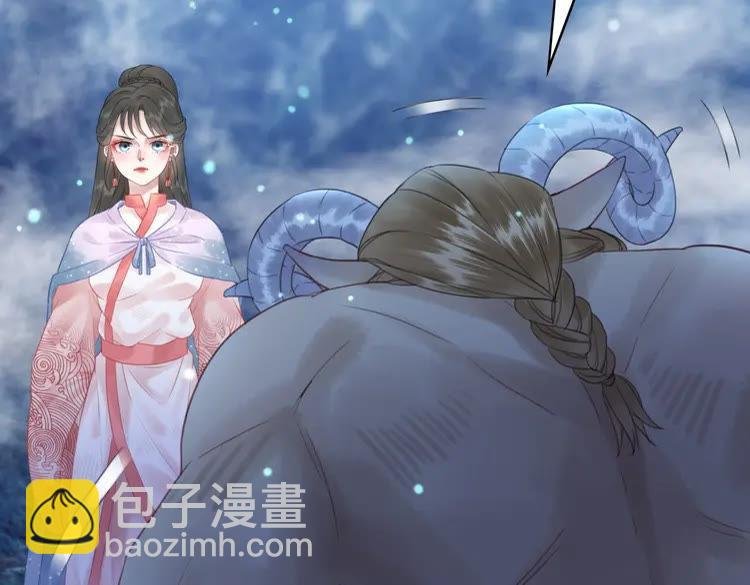 第86话 原来你就是非离！