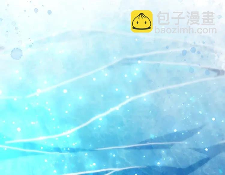第86话 原来你就是非离！