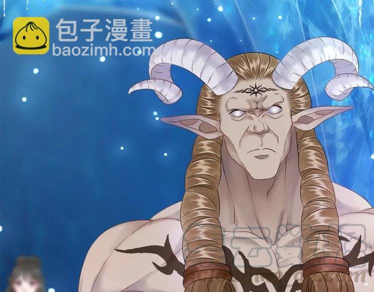 第86话 原来你就是非离！