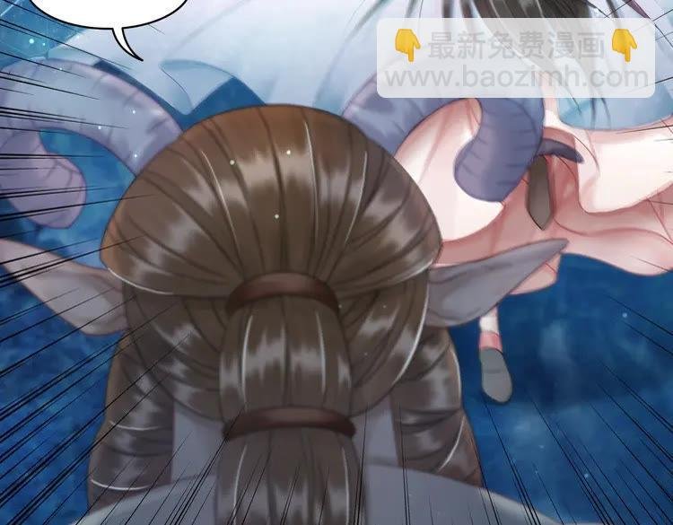 第86话 原来你就是非离！